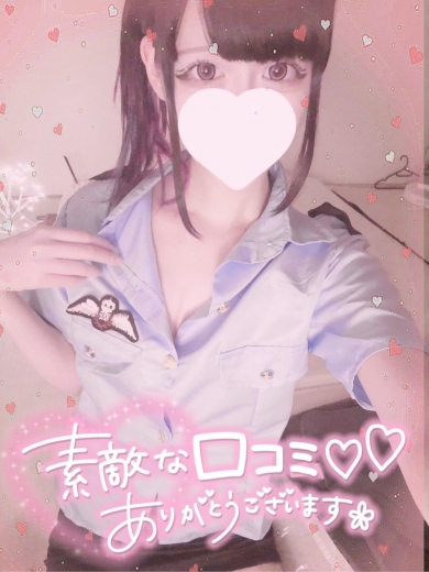 超絶美女りかイメージ画像②